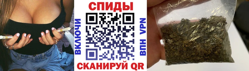 купить наркотик  Кропоткин  БУТИРАТ 99% 