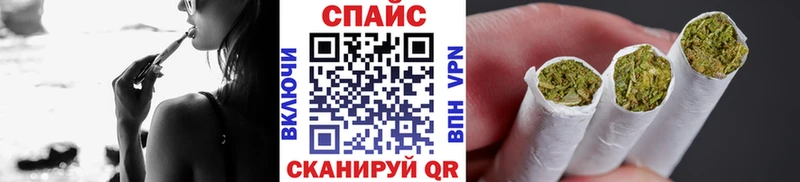 Бутират 99% Кропоткин