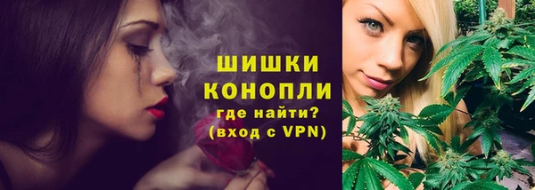 гашиш Алексин
