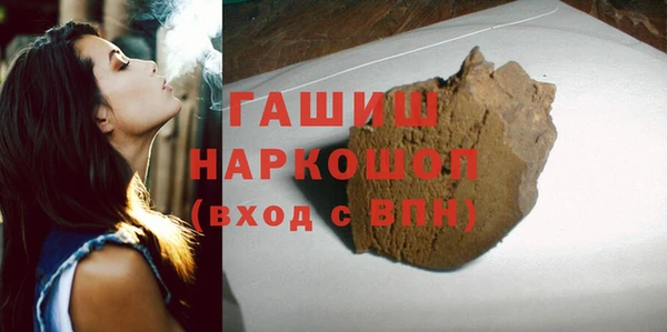 гашиш Алексин