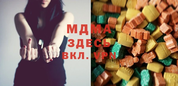 гашиш Алексин