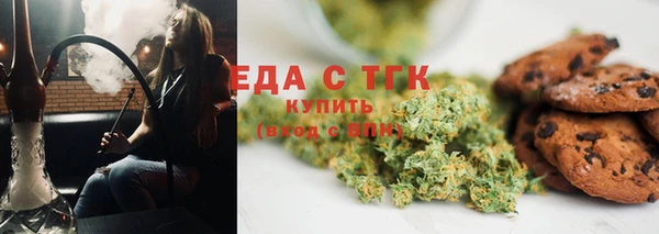 прущие грибы Алексеевка
