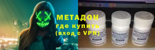 гашиш Алексин