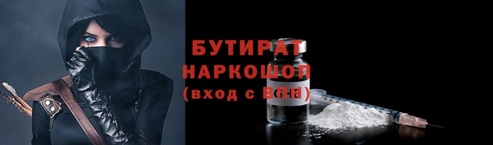 гашиш Алексин
