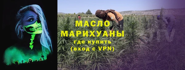 прущие грибы Алексеевка