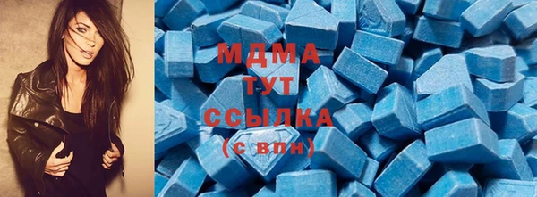 меф VHQ Алзамай