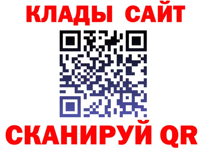 ТГК Wax зеркало это мега Кропоткин
