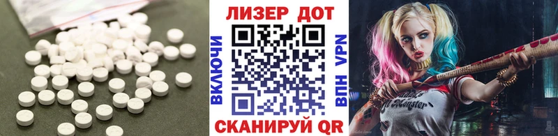 MEGA зеркало  даркнет сайт  Кропоткин  Лсд 25 экстази кислота 